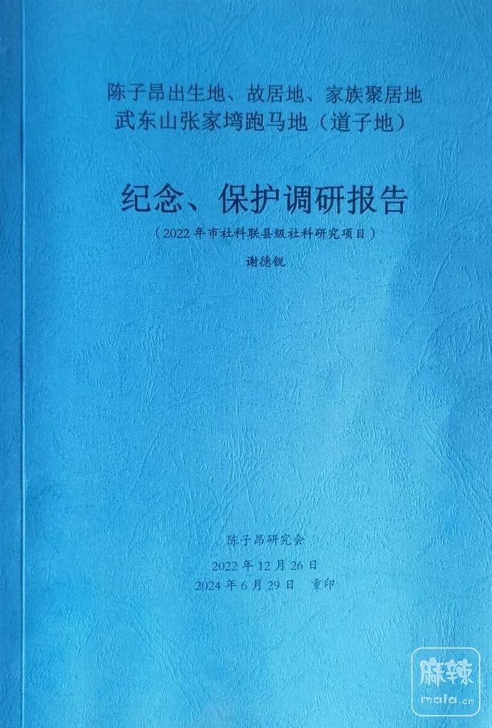 6a581c69e4b0216b3da3c01d.png
