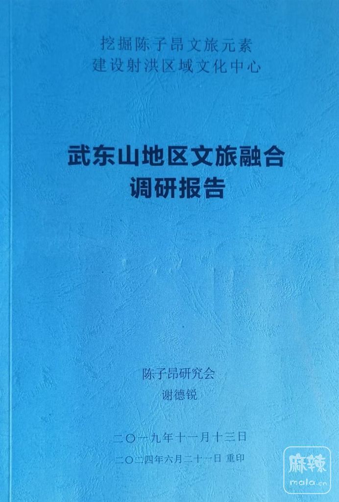 6a581ccce4b0216b3da3c01f.png