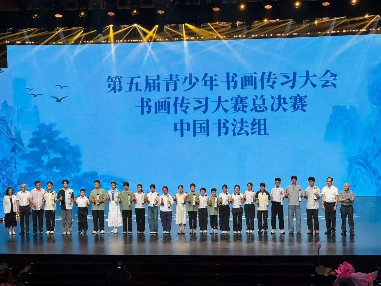 image_2.jpg