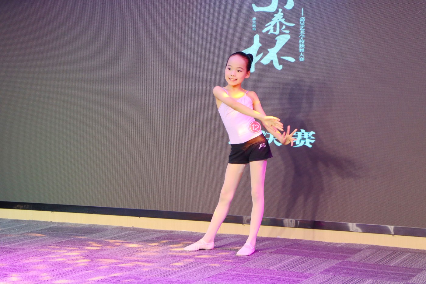 IMG_1323.jpg