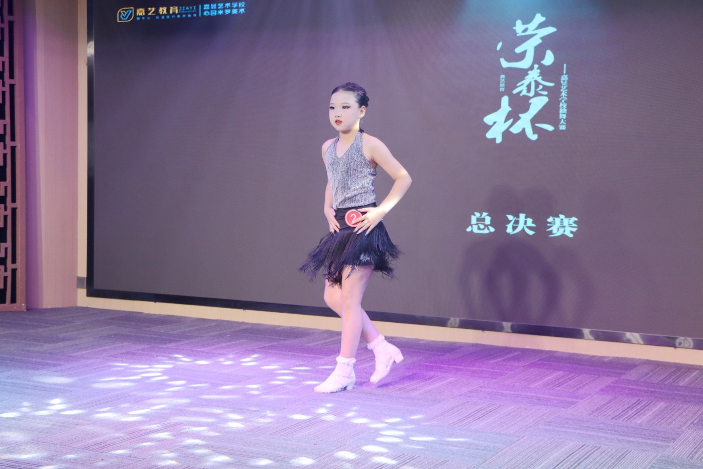 IMG_1875.jpg