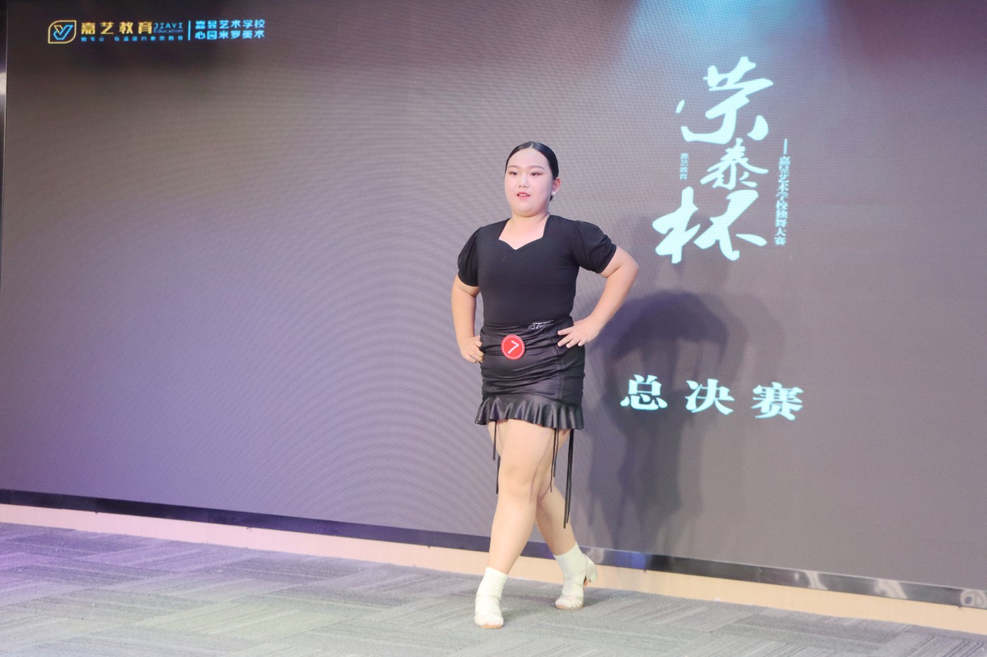 IMG_1956.jpg