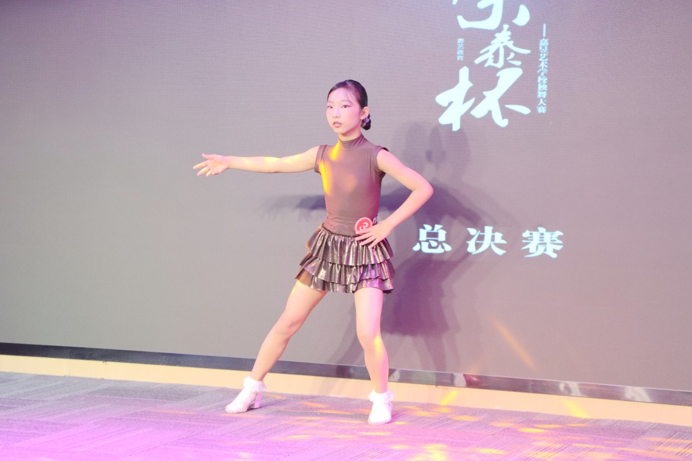 IMG_2113.jpg