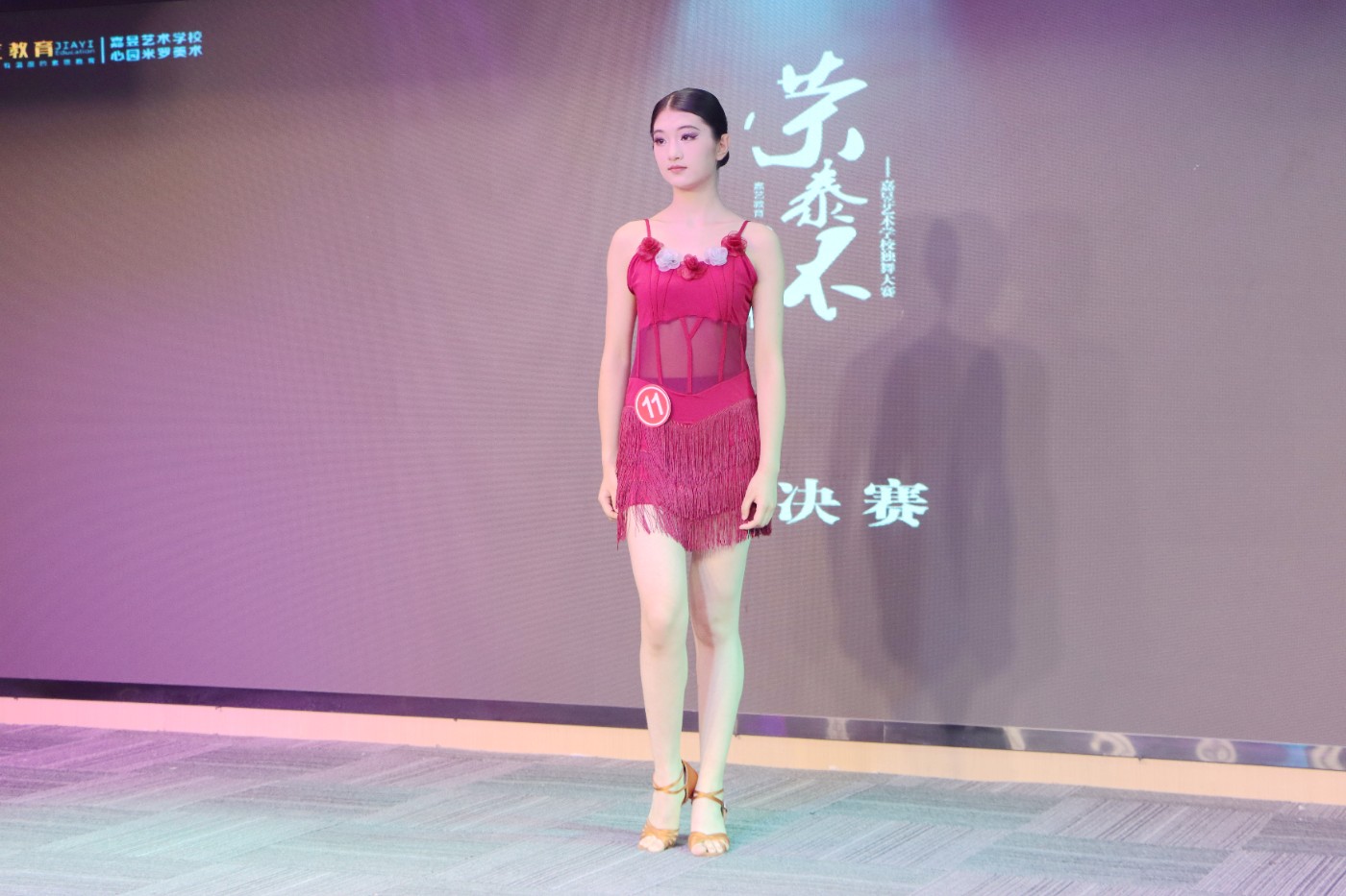 IMG_2654.jpg