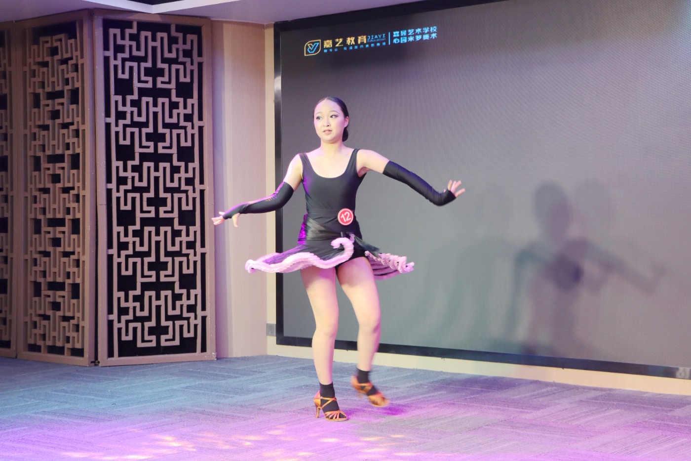IMG_2749.jpg
