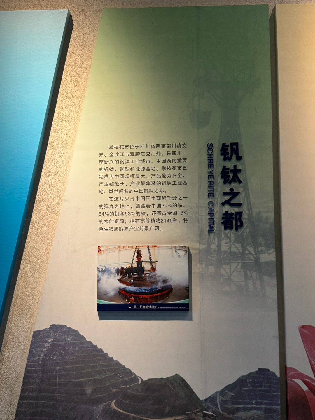 20260717120338front1_0_7942232_FijhBU9qPsx9vrWZrdnSIoPg_KIU.jpg