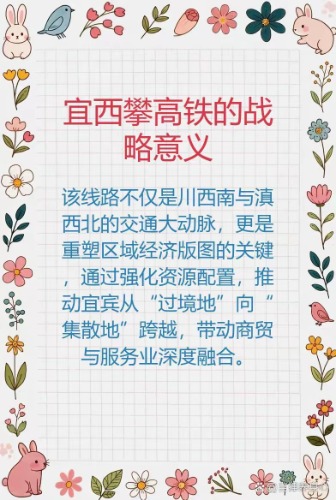ab19f8b30248e770f90f16dff8d375d1.jpg