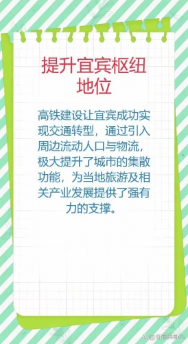 a2245fb41fb59d96d27c92b61423d9e6.jpg