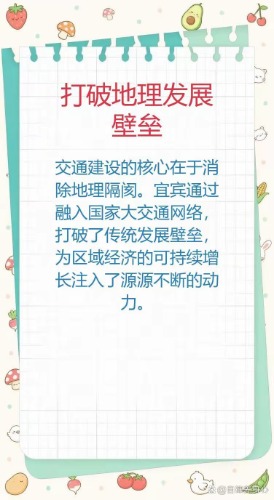 48f5adc0c5fdc8c1e04a42fb7d664ecf.jpg