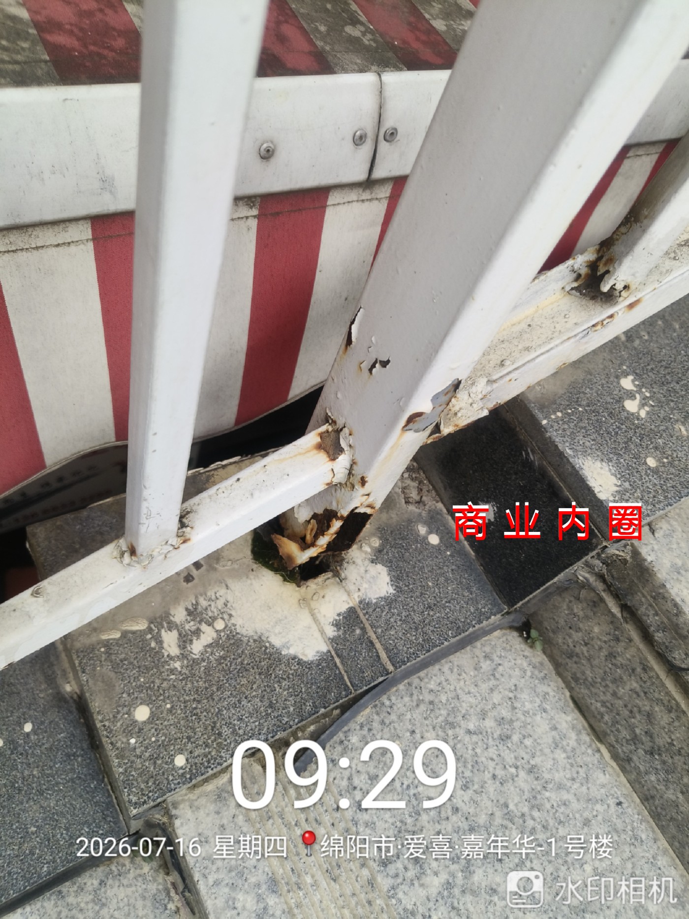 ΢��ͼƬ_20260717124210_�ϲ�_2.jpg