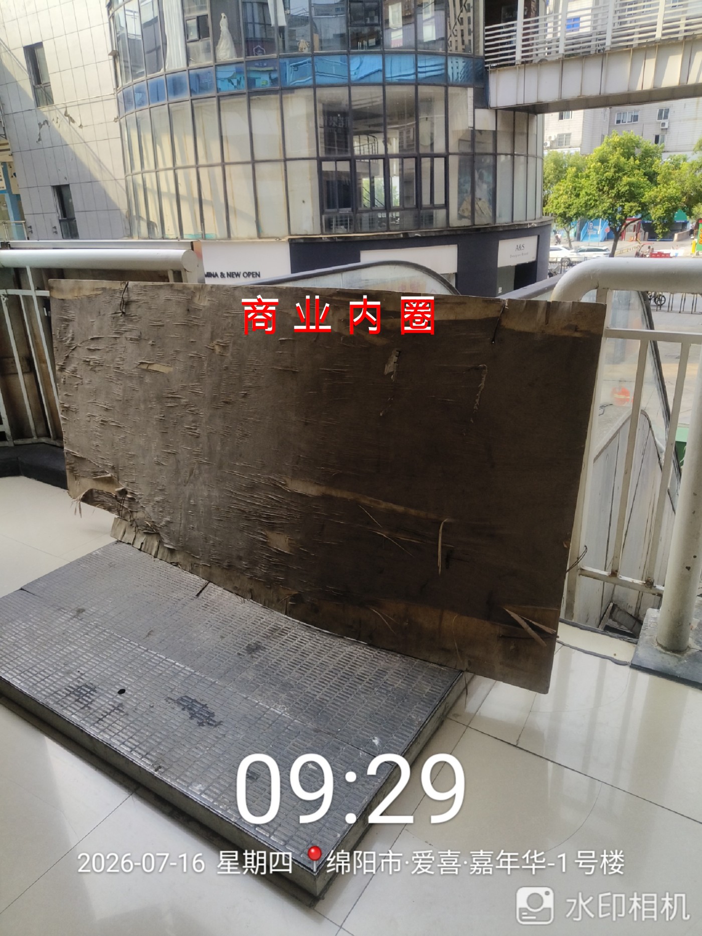 ΢��ͼƬ_20260717124210_�ϲ�_3.jpg