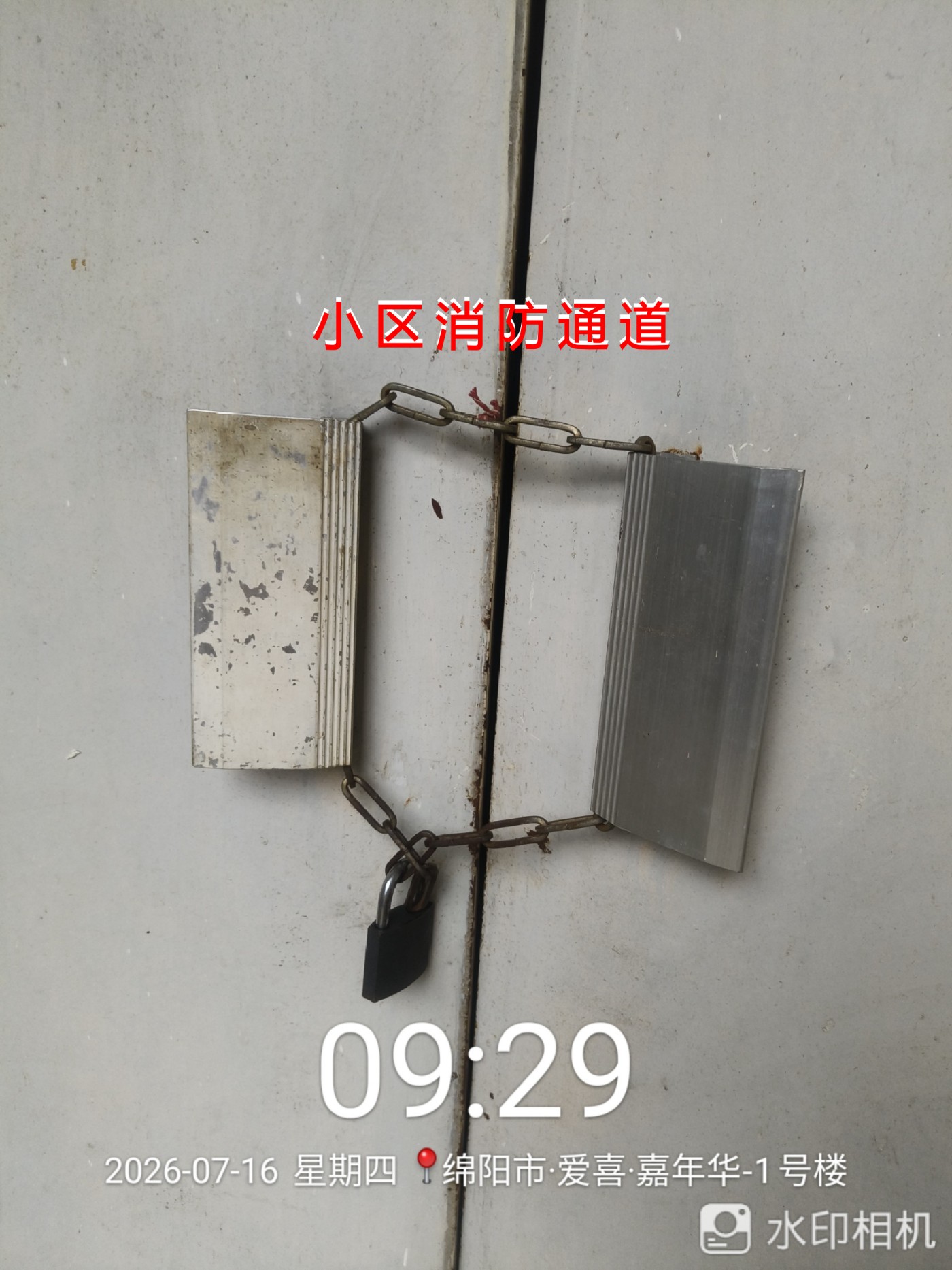 ΢��ͼƬ_20260717124210_�ϲ�_5.jpg