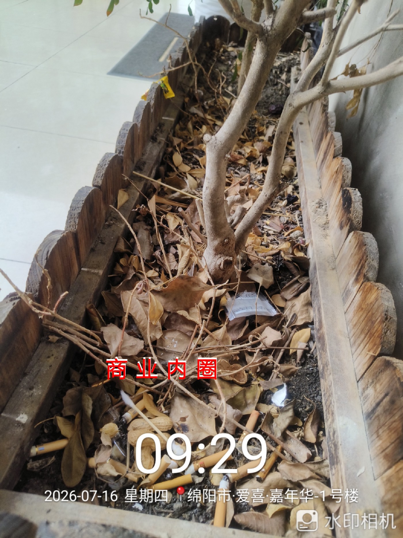 ΢��ͼƬ_20260717124210_�ϲ�_6.jpg