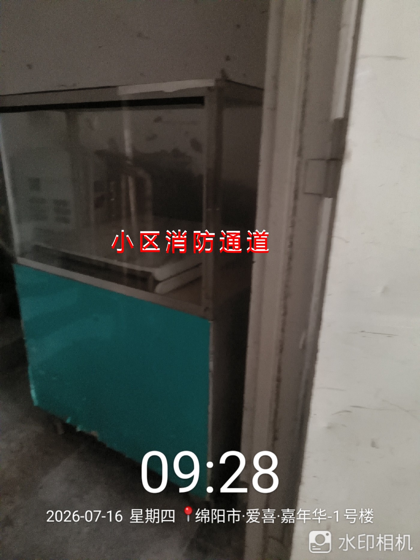 ΢��ͼƬ_20260717124210_�ϲ�_8.jpg
