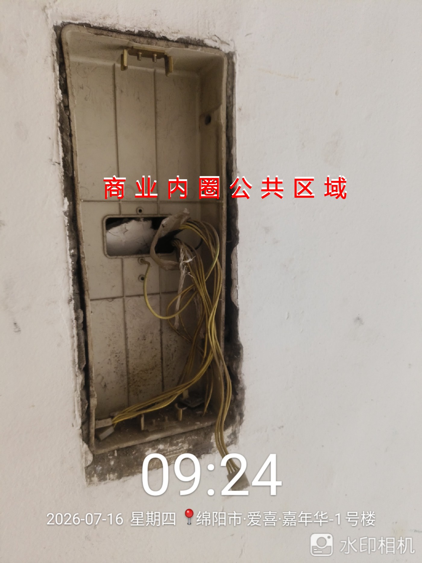 ΢��ͼƬ_20260717124210_�ϲ�_13.jpg