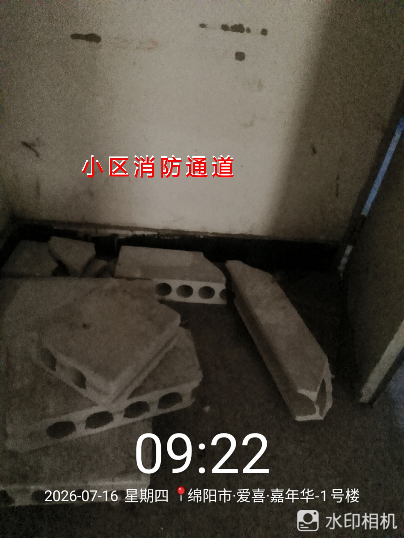 ΢��ͼƬ_20260717124210_�ϲ�_18.jpg
