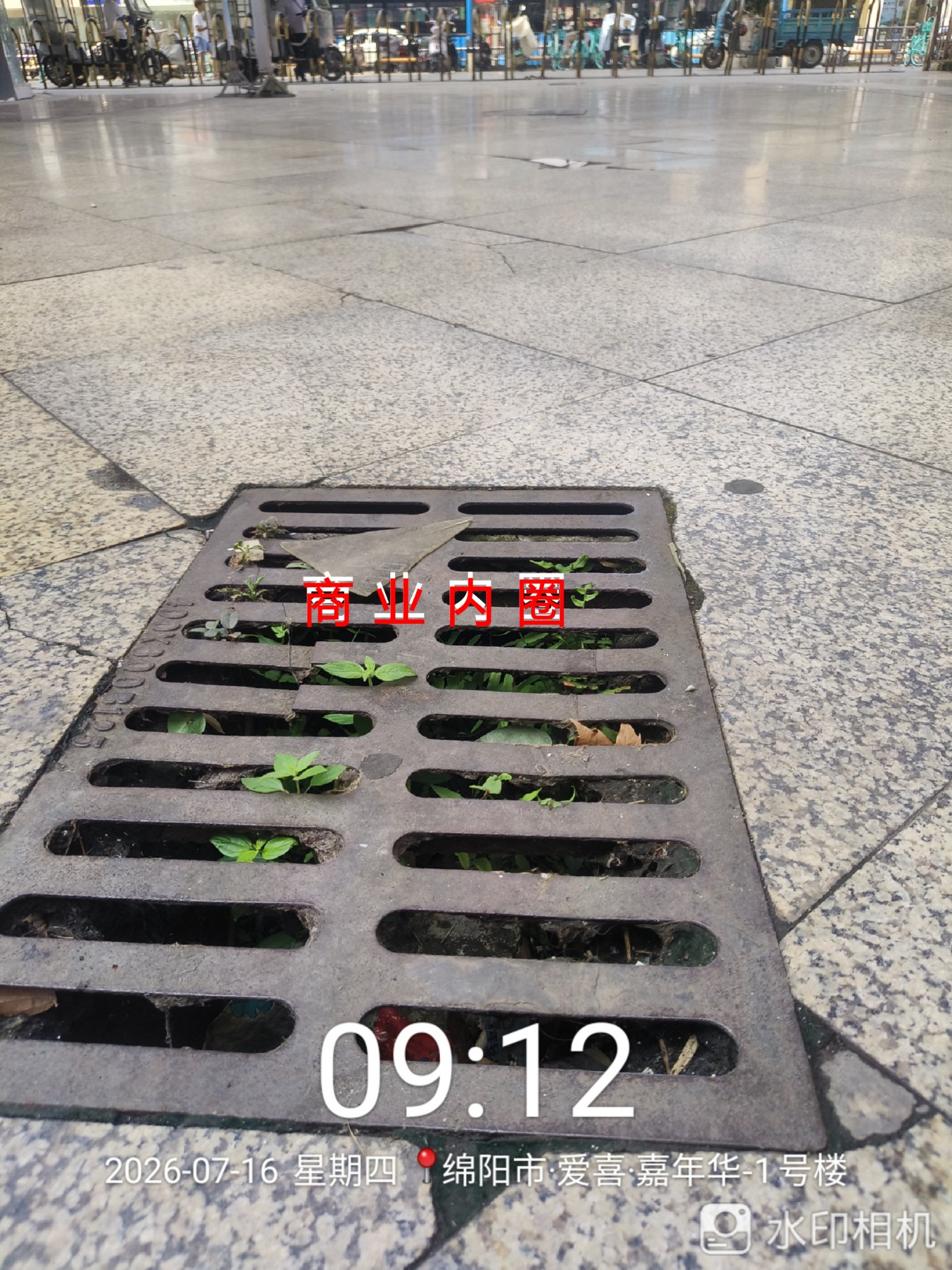 ΢��ͼƬ_20260717124210_�ϲ�_28.jpg