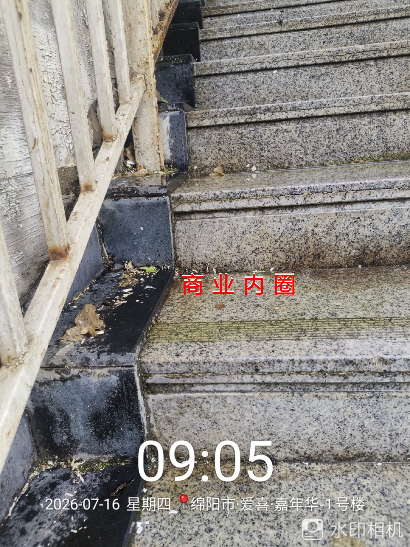 ΢��ͼƬ_20260717124210_�ϲ�_30.jpg