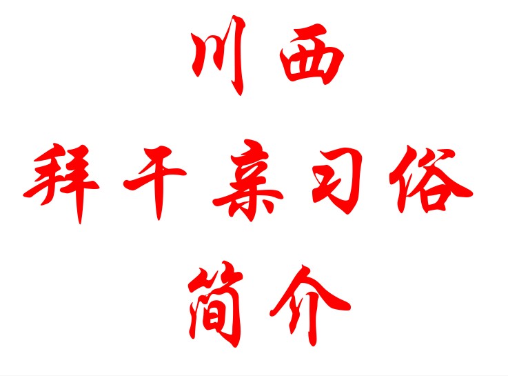 IMG_20260717_073539.png