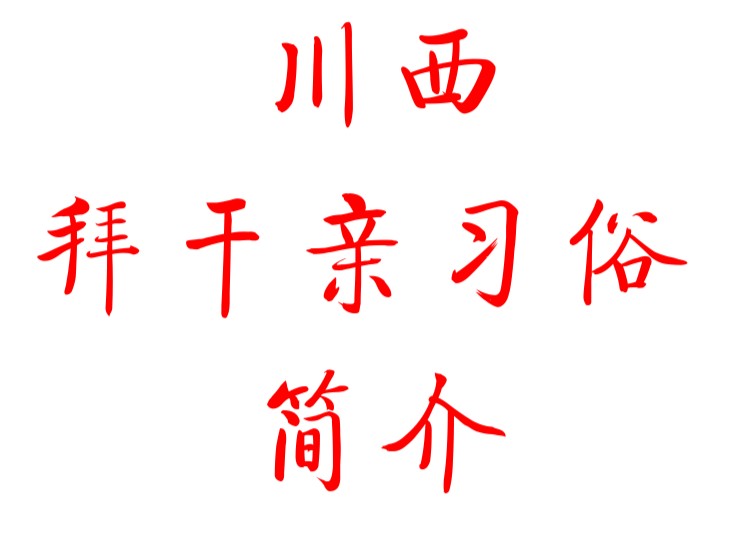 IMG_20260717_073525.png