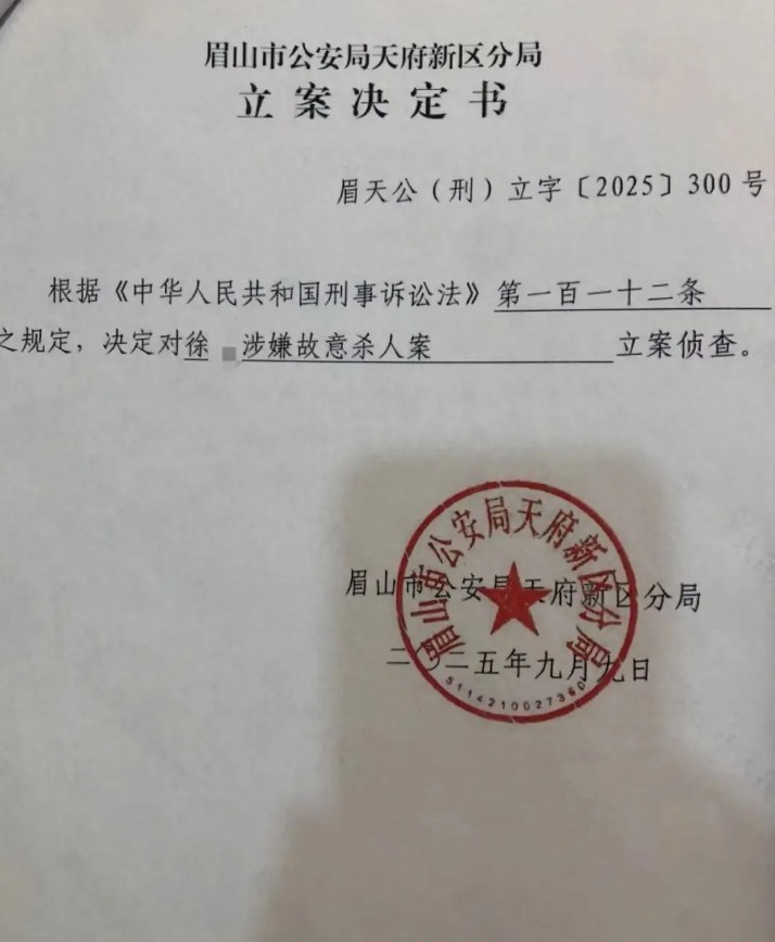 QQ�������ͼ20260719022020.jpg