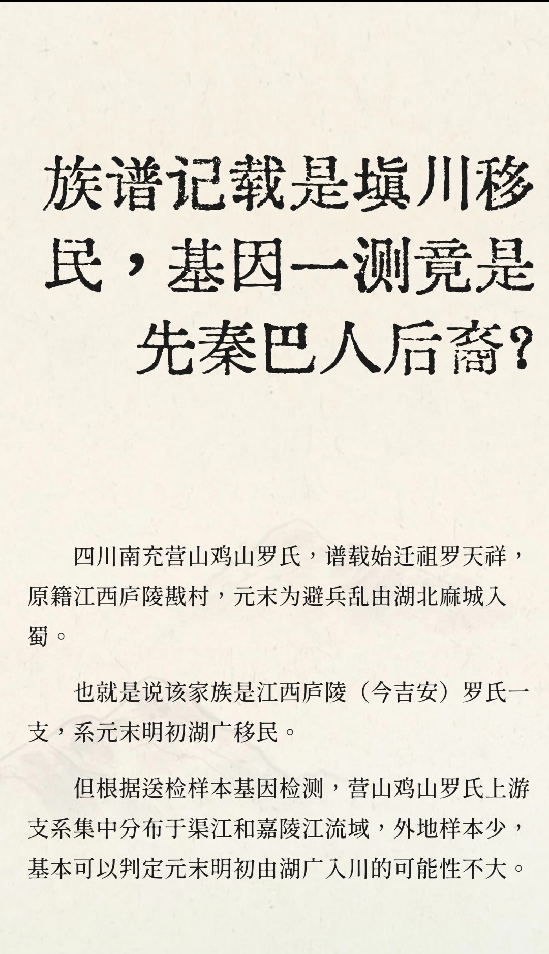Screenshot_20260718_135016.jpg