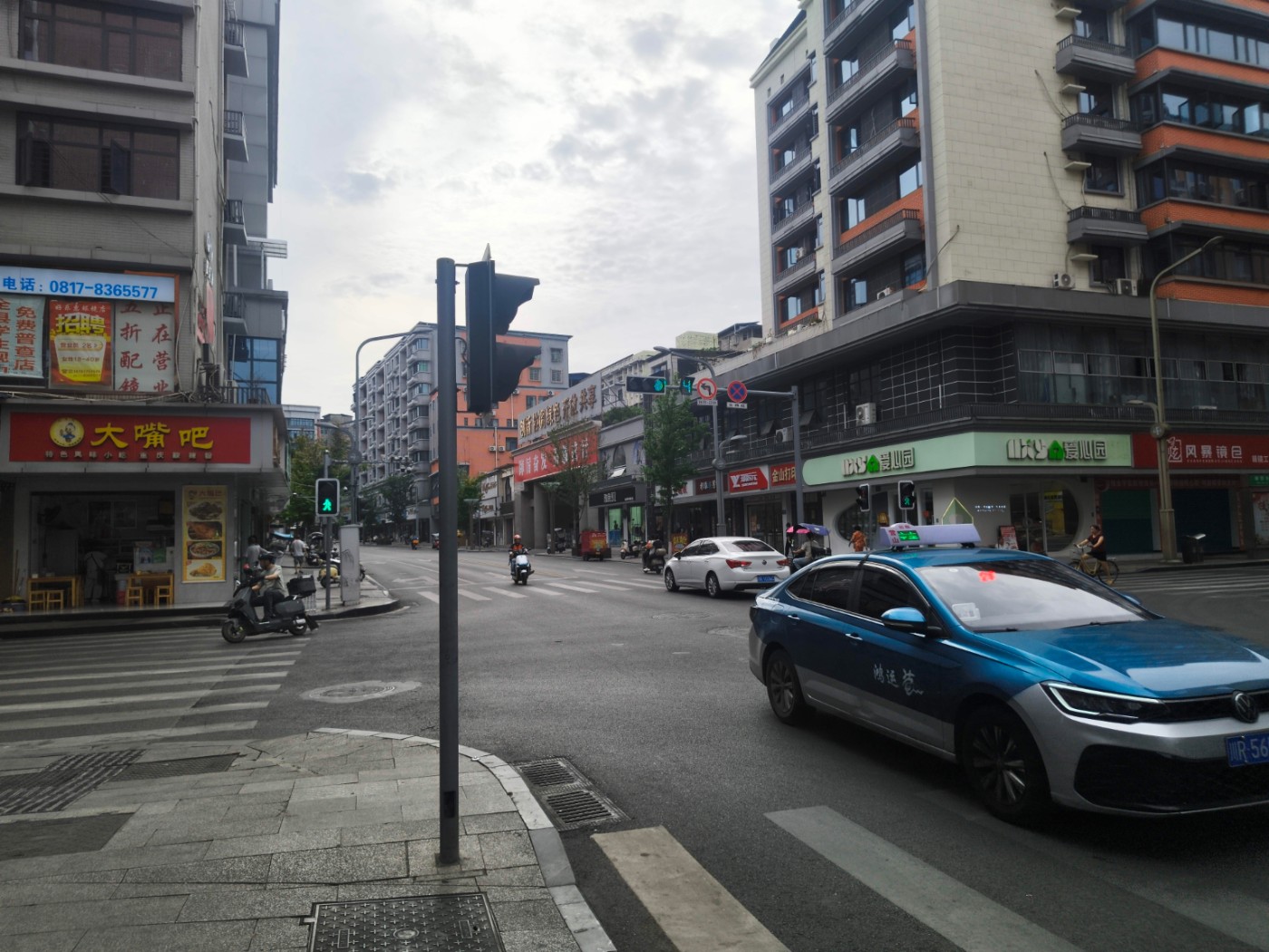 IMG_20260718_165253.jpg