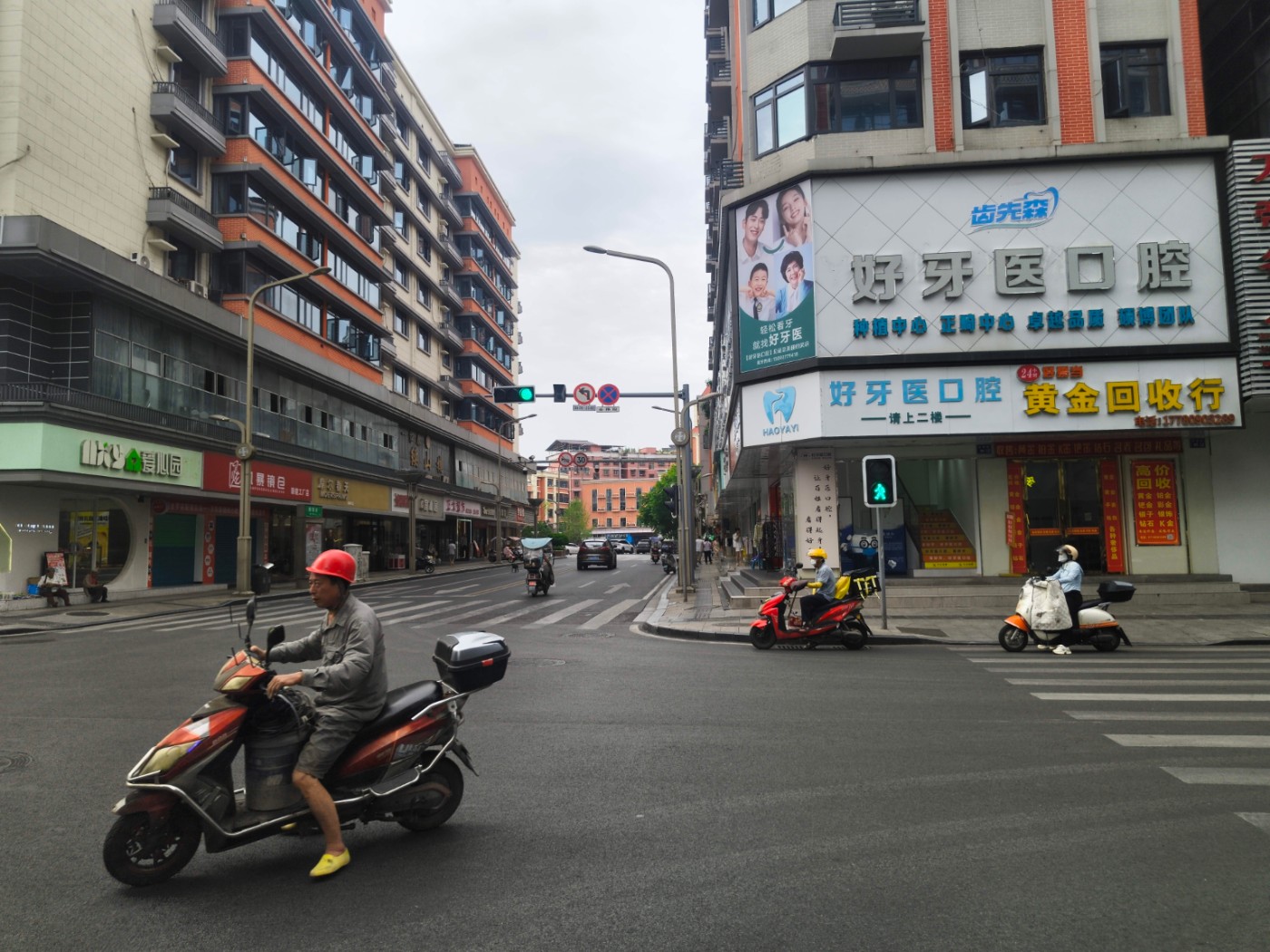 IMG_20260718_165315.jpg