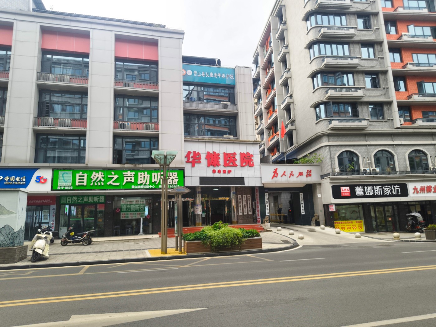IMG_20260718_165709.jpg