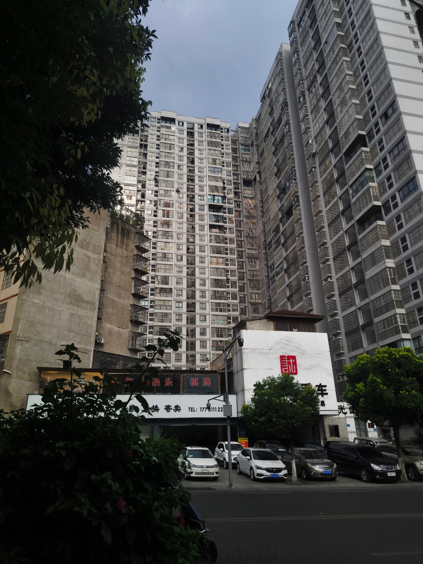 IMG_20260718_171357.jpg