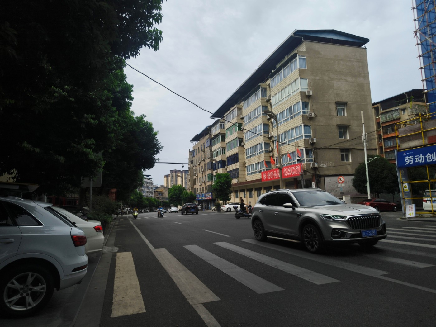IMG_20260718_172107.jpg
