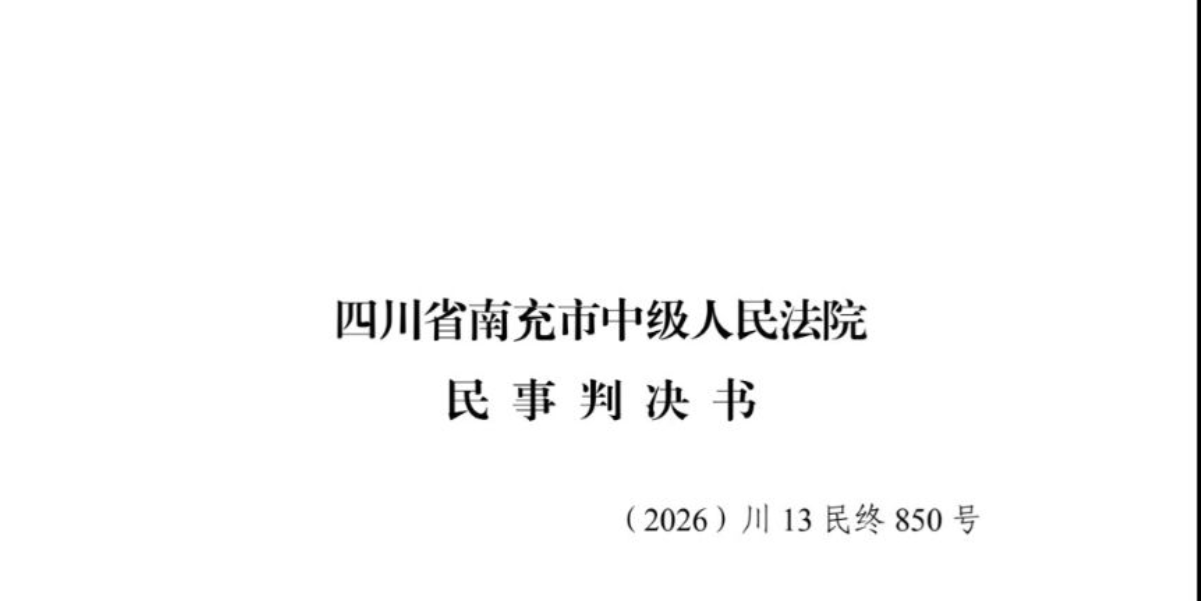 20260719214803front2_0_7874963_FimZqc0eNnhfouyrHMJICyosSNbD.png