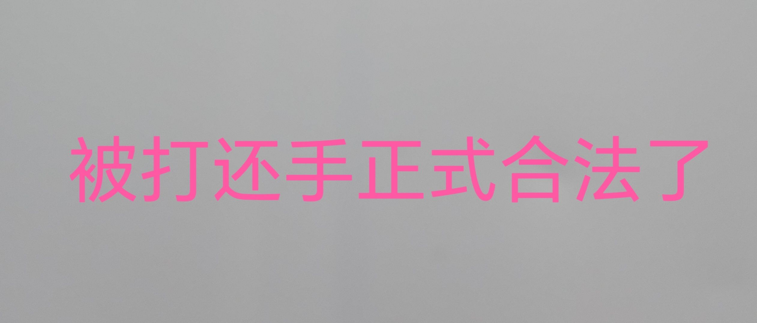 20260720092930front2_0_7900174_Fhr7_83BYvbbiyRUlD_dcAZ6iBcV.jpg