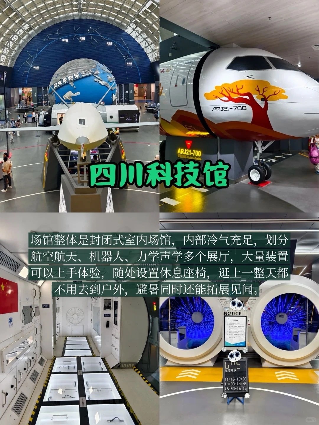 �ڳɶ�9���������ڳ���_8_֨֨ѽѽѽ_����С������ҳ��.jpg