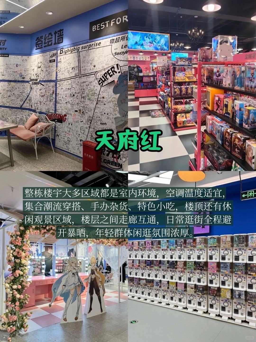 �ڳɶ�9���������ڳ���_7_֨֨ѽѽѽ_����С������ҳ��.jpg