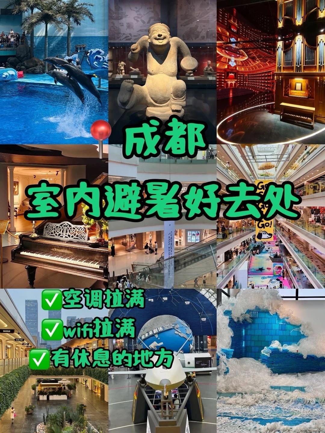 �ڳɶ�9���������ڳ���_1_֨֨ѽѽѽ_����С������ҳ��.jpg