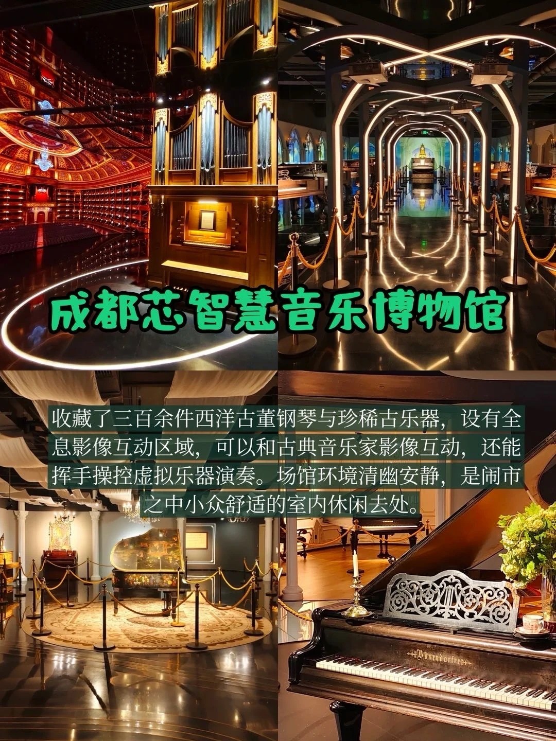 �ڳɶ�9���������ڳ���_4_֨֨ѽѽѽ_����С������ҳ��.jpg
