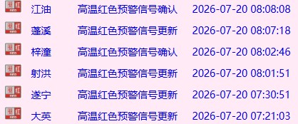 021.png