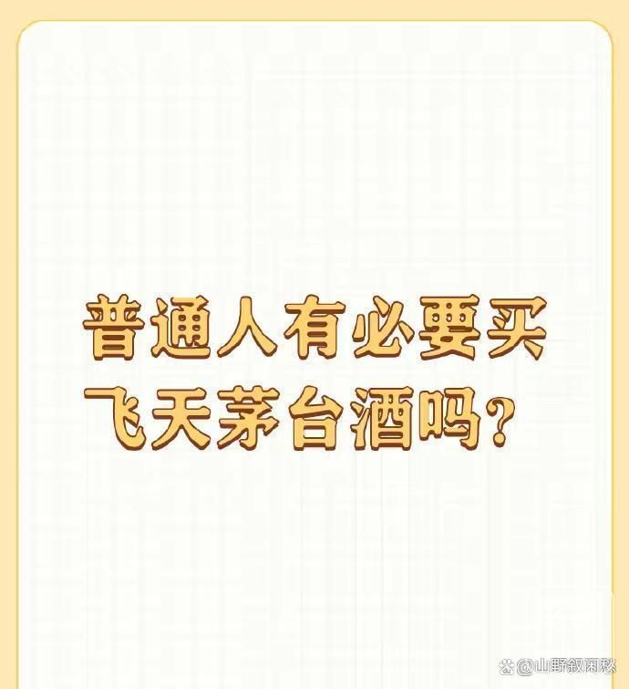 036d91d892f54943b16472f3e9b653a6~tplv-tt-origin-web:gif.jpeg