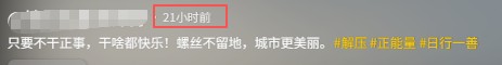 ͼƬ1.2.png