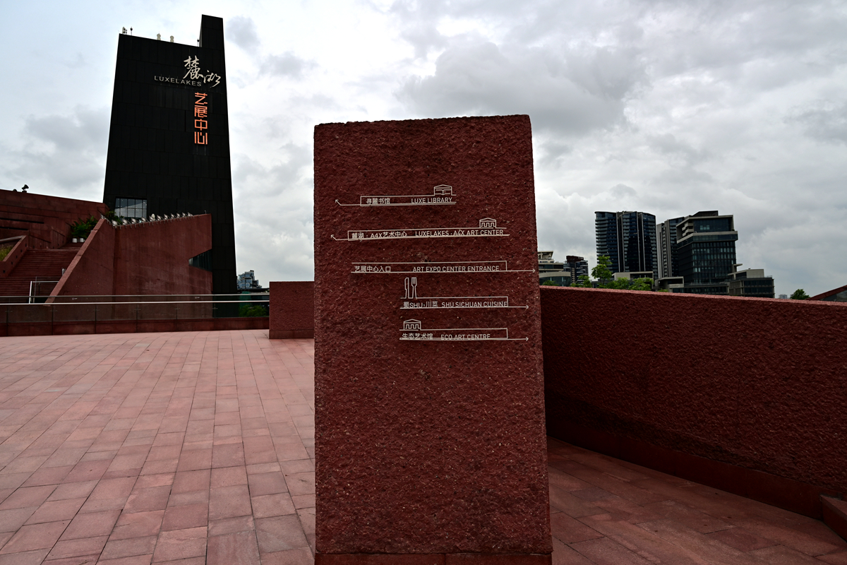DSC_5866_����.jpg