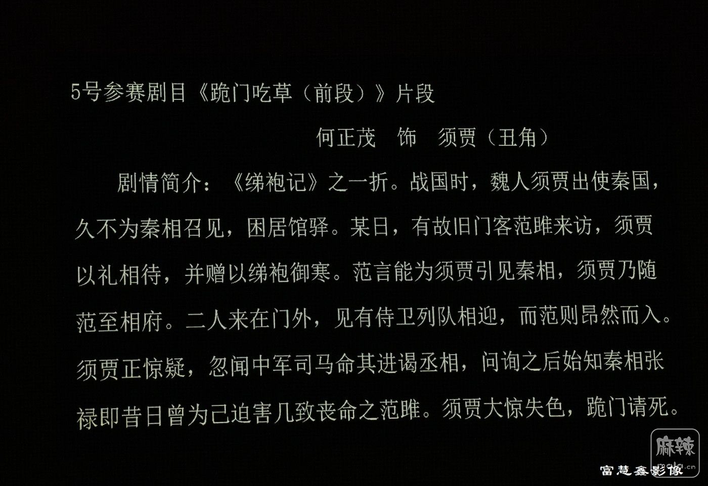DSC06736_��ͼ��_����.jpg
