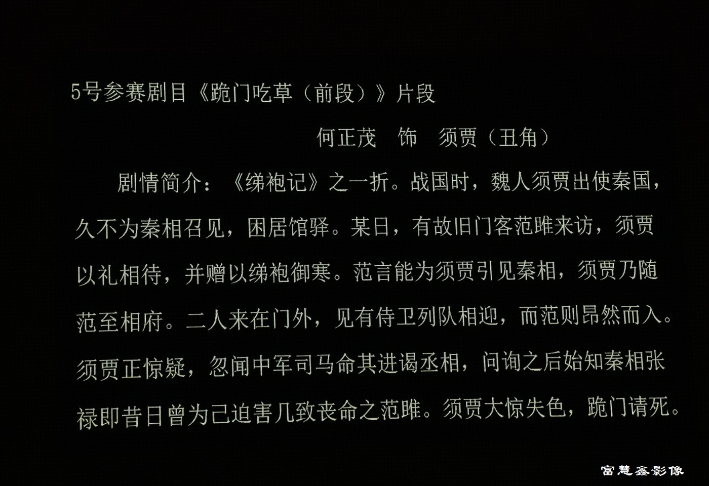 DSC06736_��ͼ��_����.jpg