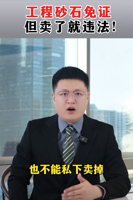 20260721115038front2_0_7919096_Fk6egUDaiRHpm_LPgPwhcehWsn0v.jpg