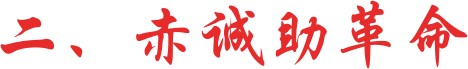 1784608564111.png