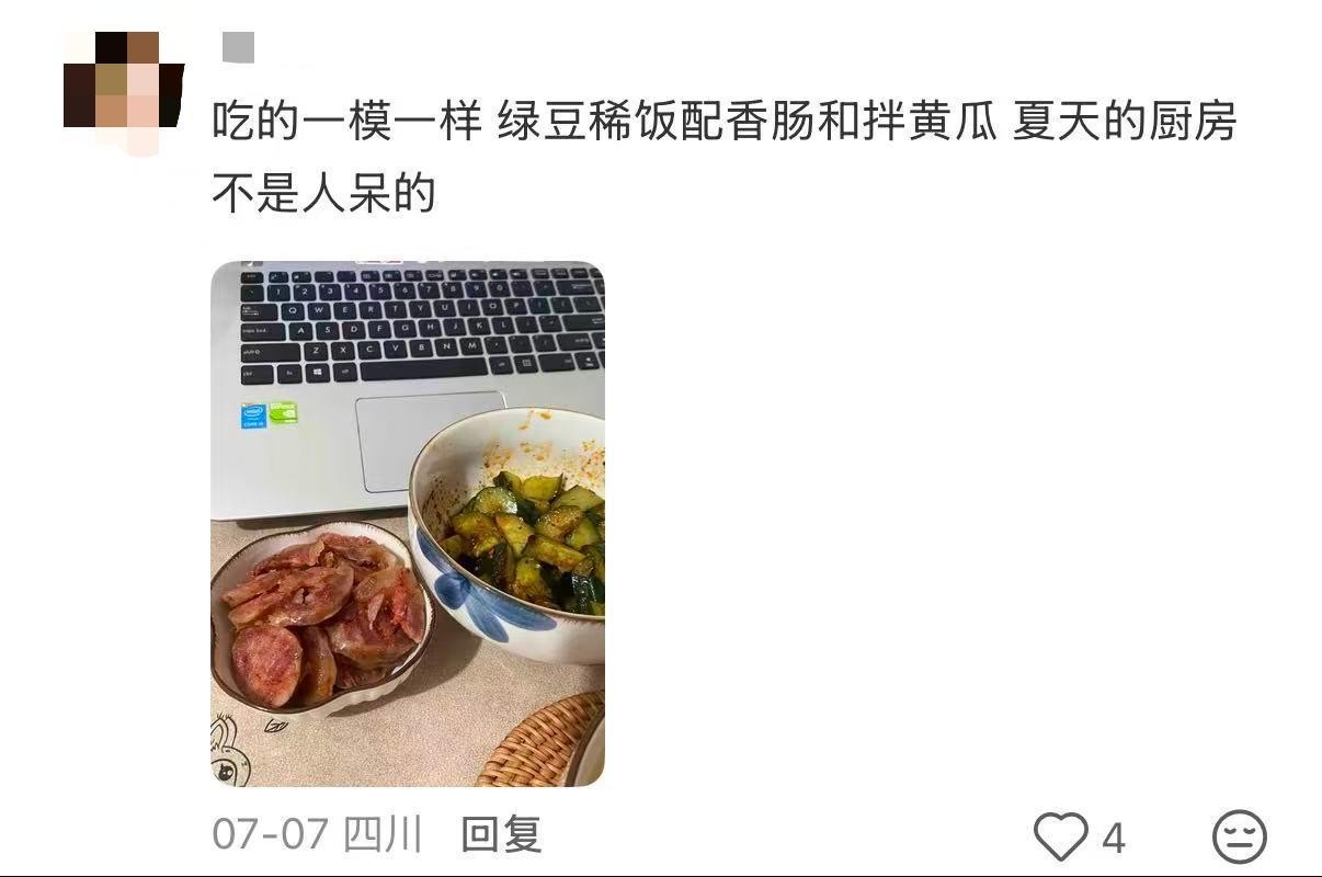 ͼƬ5.png