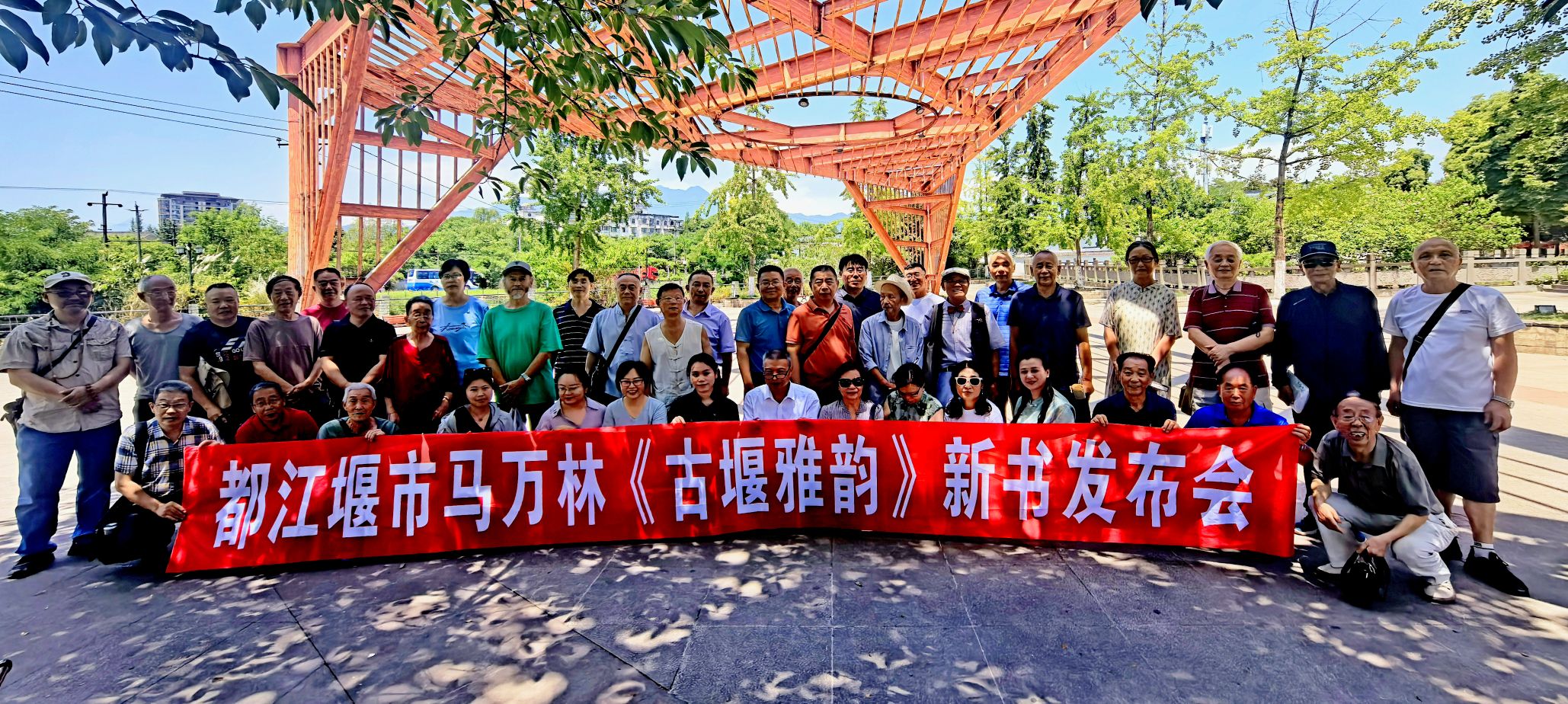20260721150840front2_0_7405323_FnE3xYlQ2sHJU1FjfM_atgCxrfDo.jpg