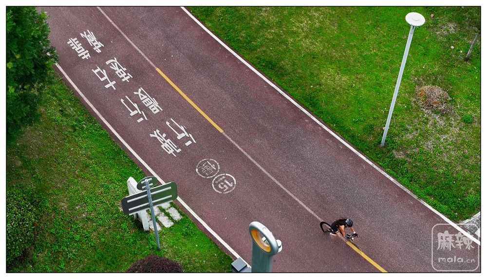 dji_export_20260630_171024_1782810624246_sphere_screenshot.jpg