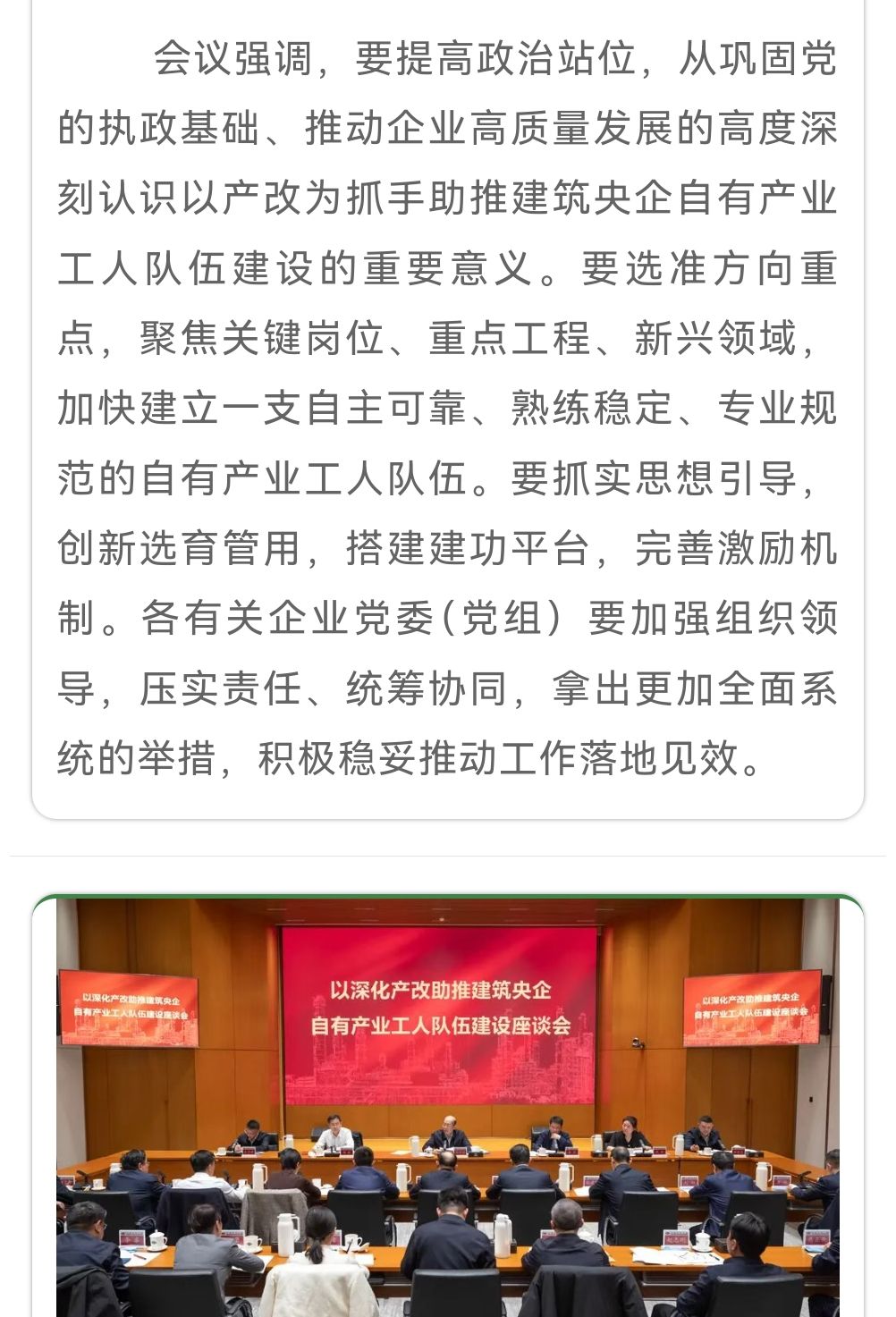 20260721221447front2_0_7919096_Fh3CWSsZUZ5xA3ws7kzU0i1shpgM.jpg