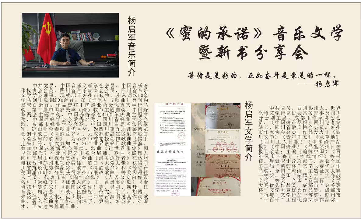 20260722070954front2_0_7891910_Fpv2Og2aeN3IjclXfW9GJxmQ2fDK.png